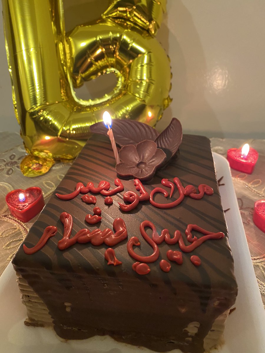 FAljahed's tweet photo. يـا عيـد عُمـري❤️‍🔥💍.
@bashar_Alayach https://t.co/K4iangvFuA