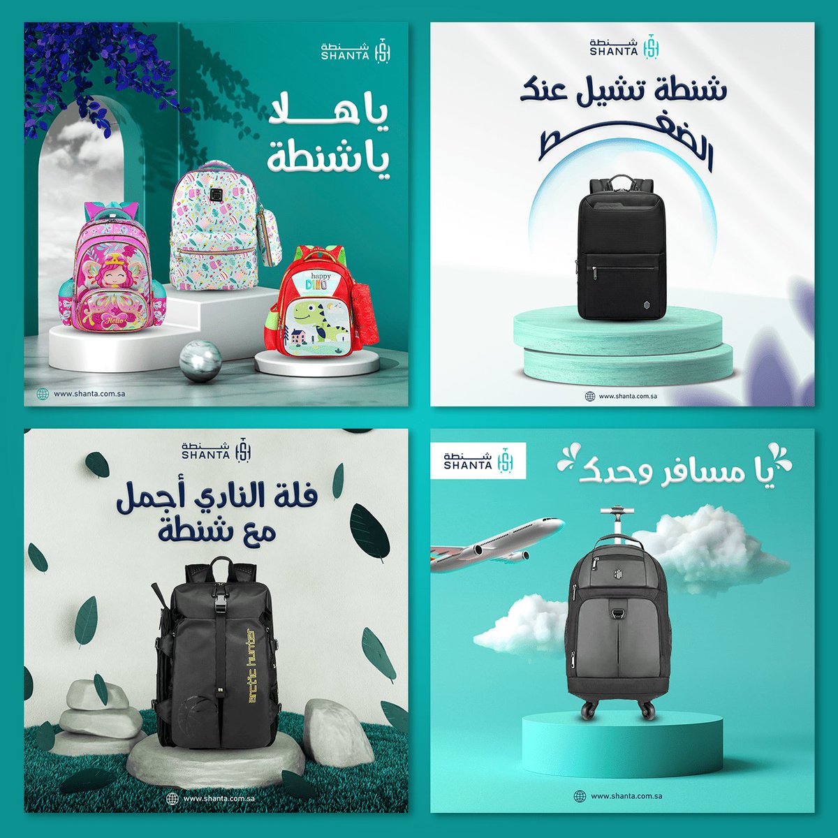 sameem_tech's tweet image. تصاميم السوشيال ميديا عندنا

مميزة جداً 🤩👌

للتواصل واتس اب wa.me/message/BIKHNP…

#البحرين #مساء_الخير #الجو_يجنن