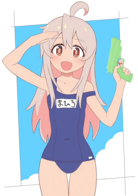 すごいアニメだ・・・
#おにまい 