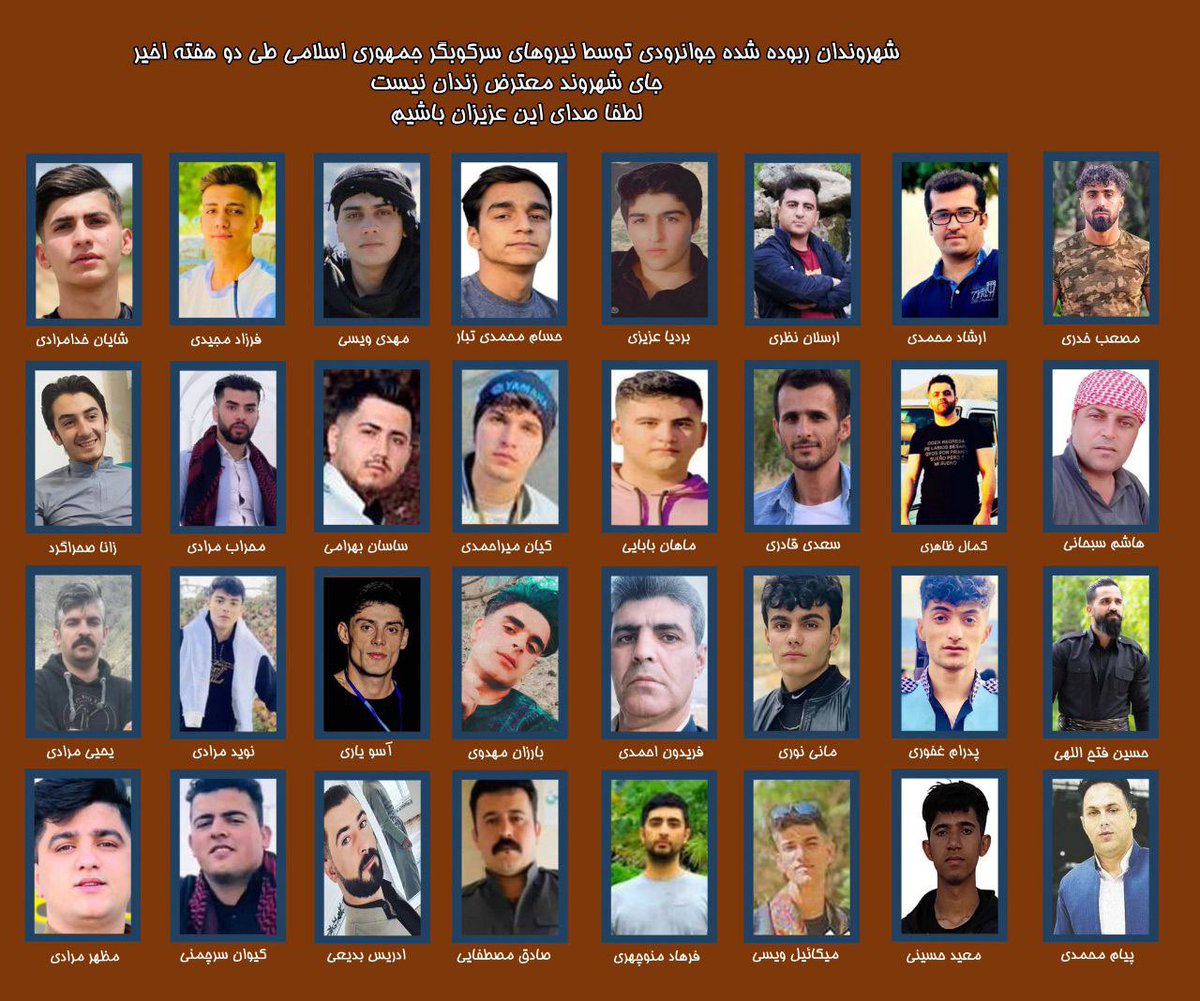 AbTarza's tweet photo. طی چند هفته گذشته بیش از ۵۰ نفر از جوانان اهل #جوانرود توسط نیروهای سرکوبگر رژیم ربوده شده‌اند.

در بین بازداشت‌شدگان چند #کودک و #دانش‌آموز زیر ۱۸ سال نیز هستند از سرنوشت آن‌ها اطلاعی در دسترس نمی‌باشد. 

#مهسا_امینی
#ژینا_امینی
#اعتراضات_سراسری https://t.co/6VawLCAu5a