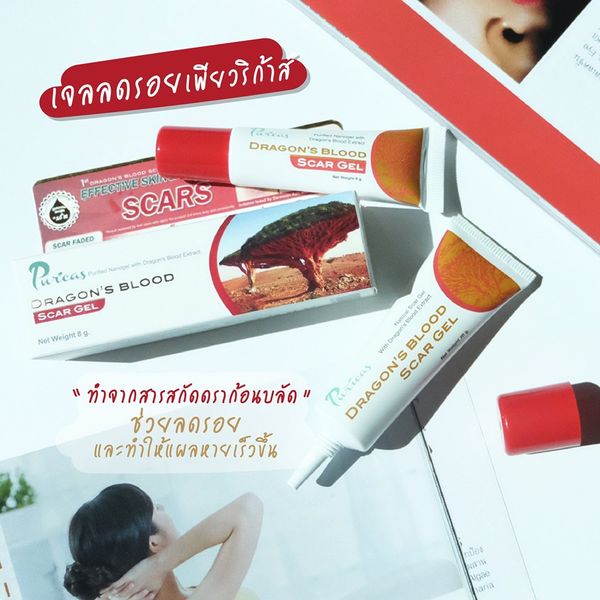 𝐊𝐨𝐫𝐢𝐢𝐜𝐨 (โคริโค่) tweet media