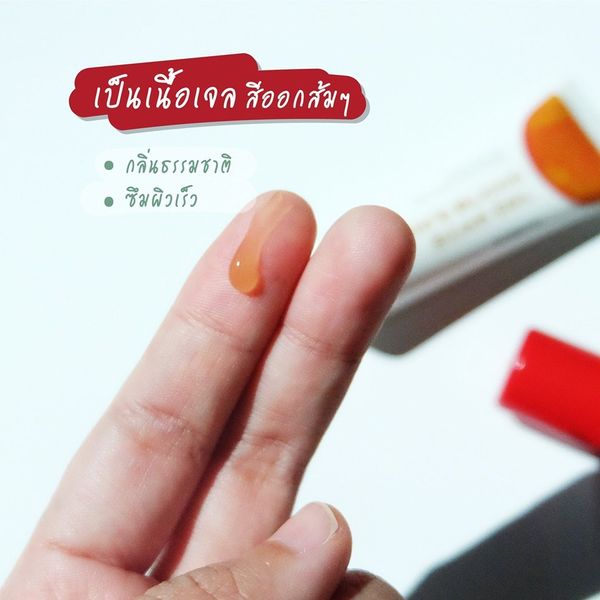 𝐊𝐨𝐫𝐢𝐢𝐜𝐨 (โคริโค่) tweet media