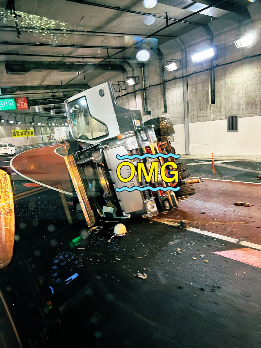 uech's tweet photo. みなさまもお気をつけください。
#大橋ジャンクション
#安全運転 https://t.co/7QhZwBpmOR