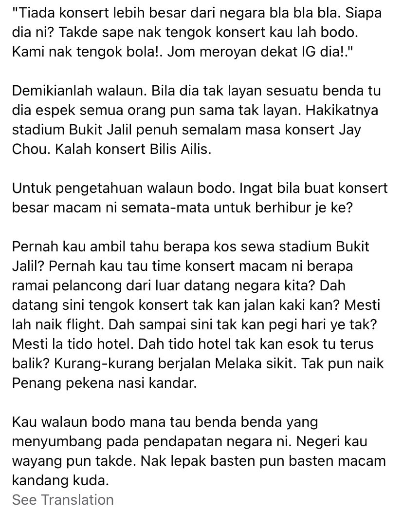aytsworld's tweet photo. Puas hati wei dia marah walaunta terutama part last tu! 🤣🤣🤣

Jay Chou lagi popular dari Billie Ellish, tempat konsert pun besar, jualan tiket pun sold out! Lagu pun best! 

Sifat patriotik tu bagus tapi jgn bangang sangat sampai nak cyberbully artis kat Insta. What a shame! https://t.co/2lzGLdwQPk