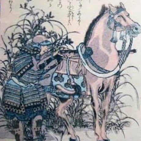 Gun Samurai on Twitter: "Specially designed guns known as bajouzutsu