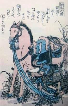 Gun Samurai on Twitter: "Specially designed guns known as bajouzutsu