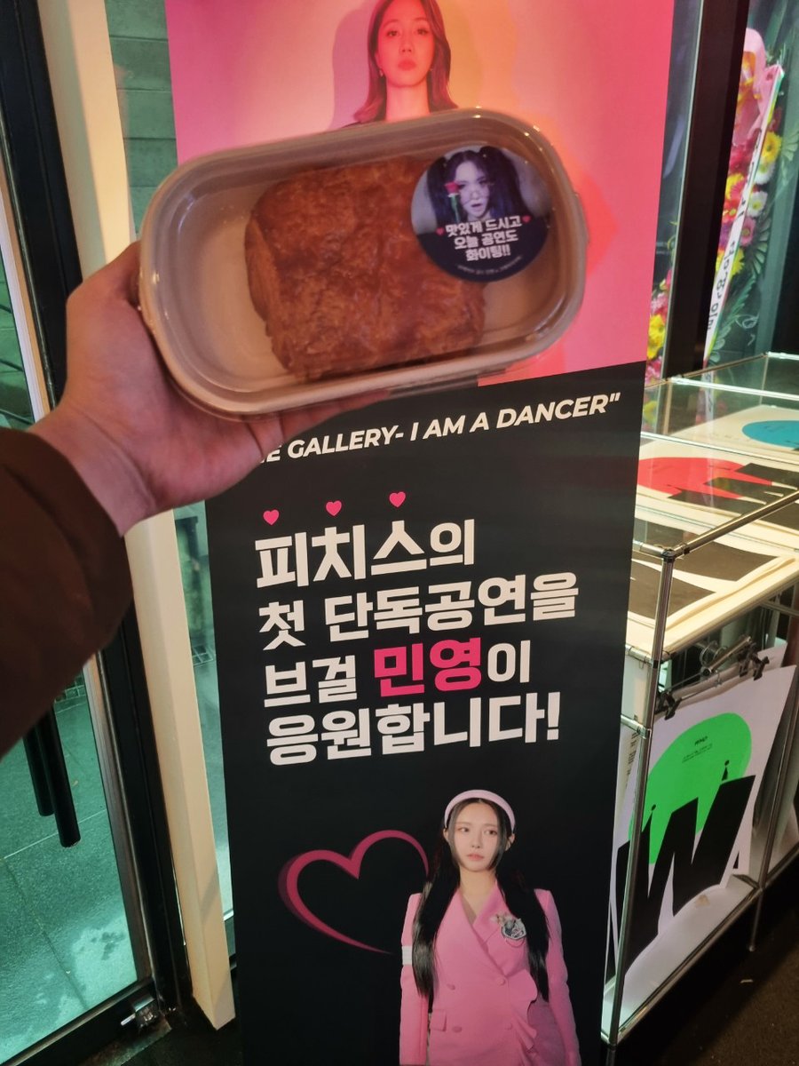 크레이저커피 커피트럭 🚚 tweet media