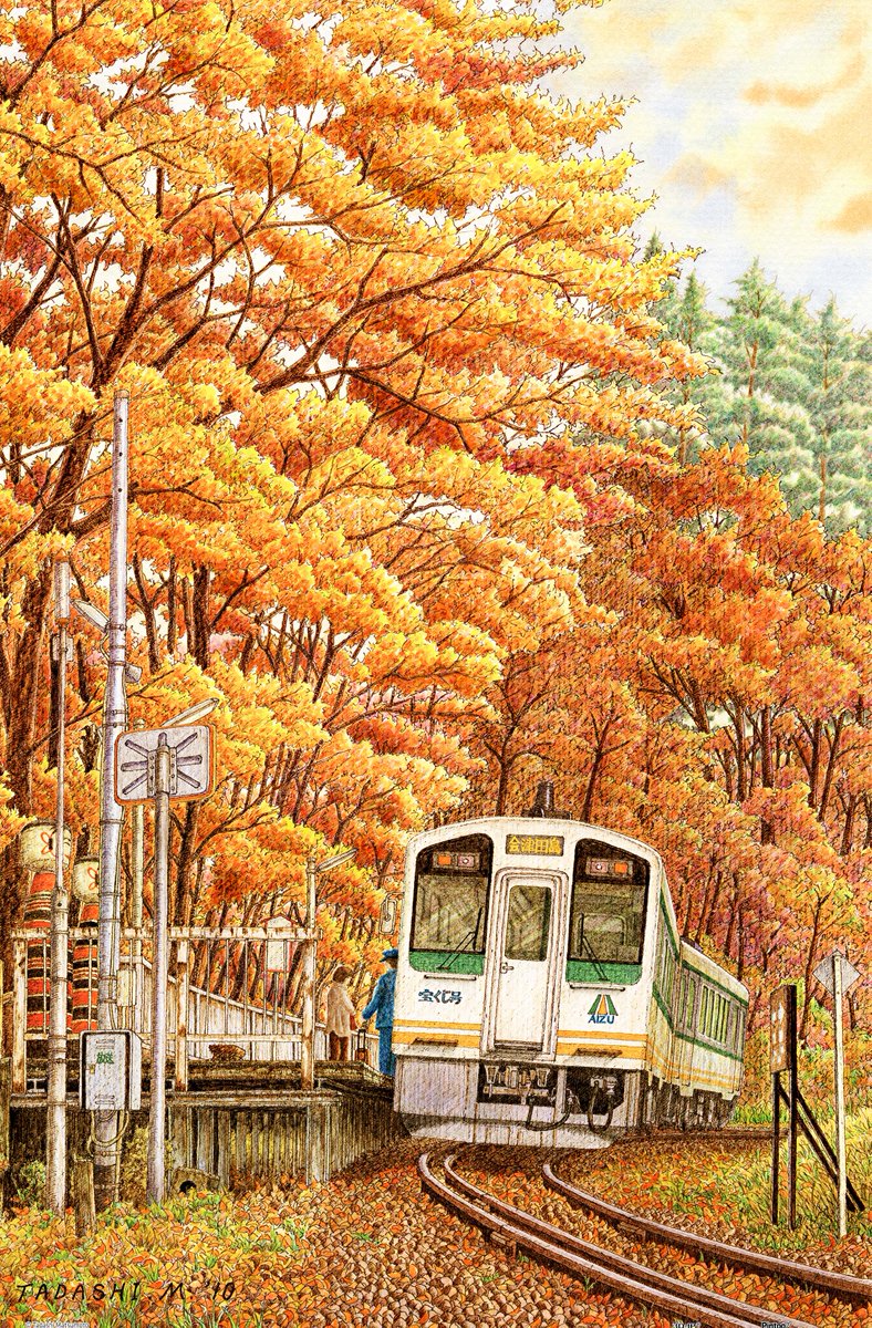 Pintoo_JP's tweet image. 🧩H2400 落葉色の休日
🧩H2342 後ろ姿を見送って
🧩H2161 かがやきを散りばめて
🧩H2421 名残り柿の道
🧩H2118 移りゆく時代のなかで

鉄道風景画家 松本忠先生 の作品
ただいま販売中👉amzn.to/3GuQC1N

ひみつの新作品も今現在生産中です🥰
公開は後日で🙌

#jigsaw #puzzle #ジグソーパズル