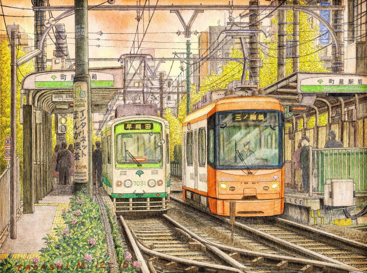 Pintoo_JP's tweet image. 🧩H2400 落葉色の休日
🧩H2342 後ろ姿を見送って
🧩H2161 かがやきを散りばめて
🧩H2421 名残り柿の道
🧩H2118 移りゆく時代のなかで

鉄道風景画家 松本忠先生 の作品
ただいま販売中👉amzn.to/3GuQC1N

ひみつの新作品も今現在生産中です🥰
公開は後日で🙌

#jigsaw #puzzle #ジグソーパズル