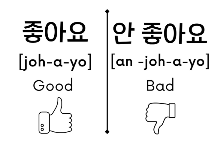 JhmKshop's tweet photo. Random Korean Today https://t.co/36FCv9awmT