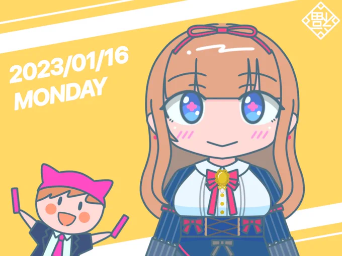 みなさん、おはようございます07:30~19:00~21:00~22:00~23:00~24:45~そだてれび今日も一日がんばりーんどうも僕です! 