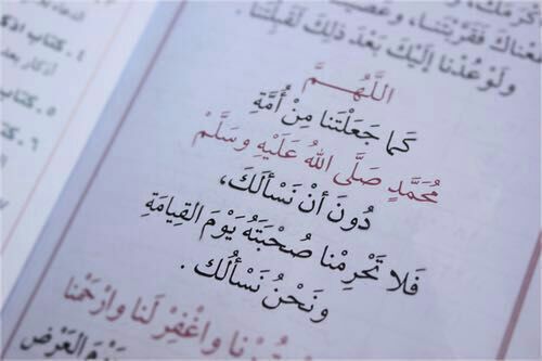 آلَکْلَمً آلَطِيَبً Ã (@amhamedam) on Twitter photo 