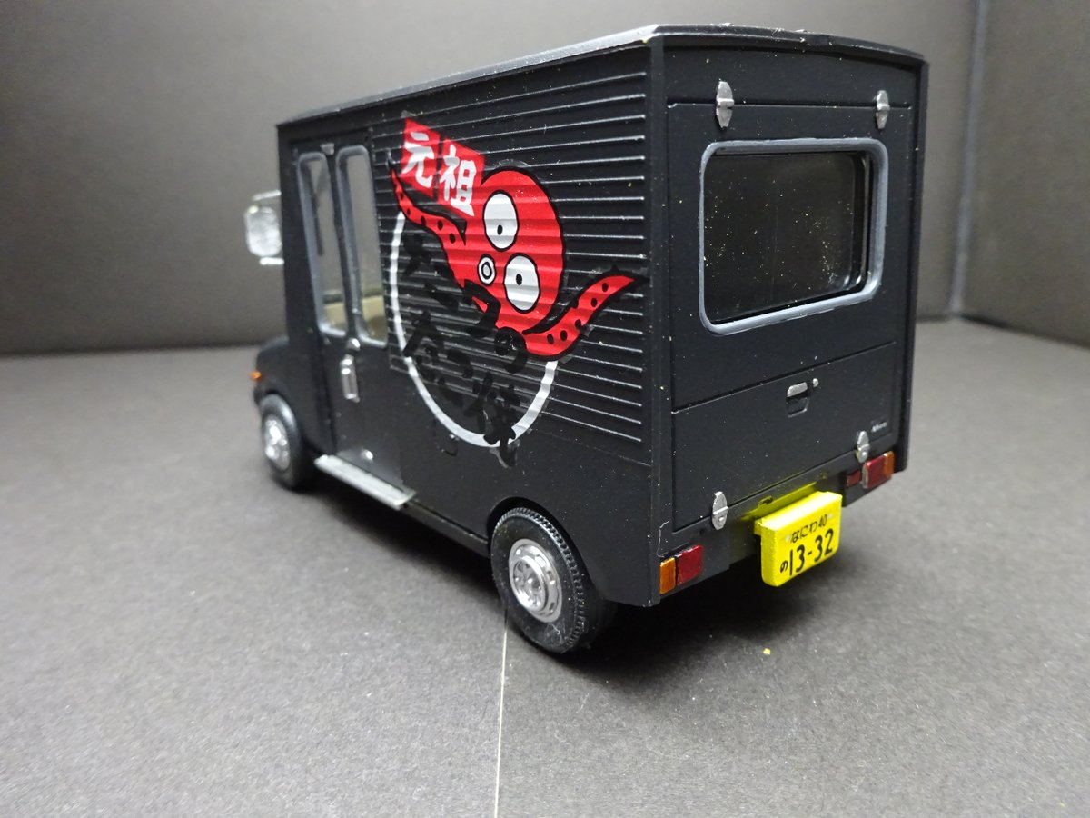 9fUM8tZL9WczczB's tweet photo. #プラモデル #プラモ #カーモデル #マイクロエース #Microace #32scale #DAIHATSU #ミラウォークスルーバン https://t.co/Ky5uIDe938