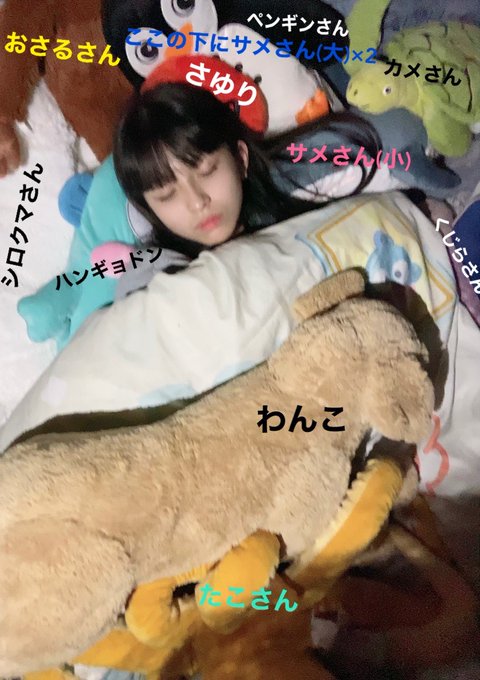 Twitterのコスプレ画像14