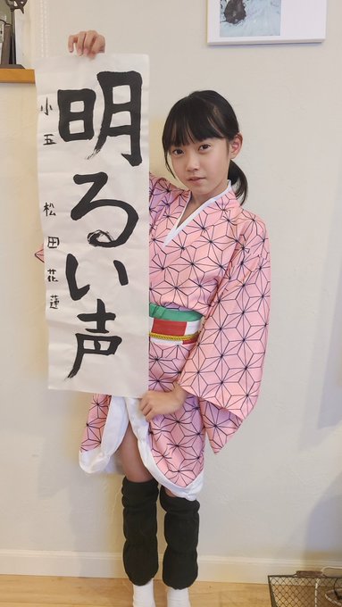 Twitterのコスプレ画像2