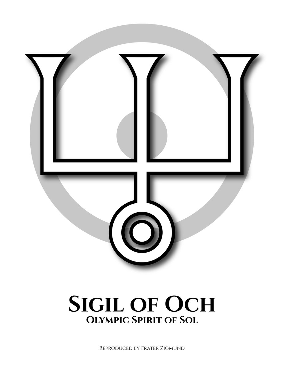 Starting a series of sigils of the Olympic Planetary Spirits, doing one per day, following the sequence of daily planetary rulers. This is Och, Olympic Spirit of the Sun