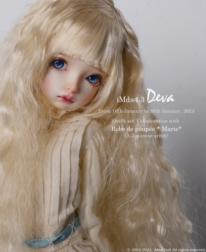 imda4.3 Outfit-