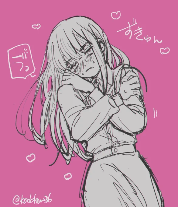 アサちゃん 