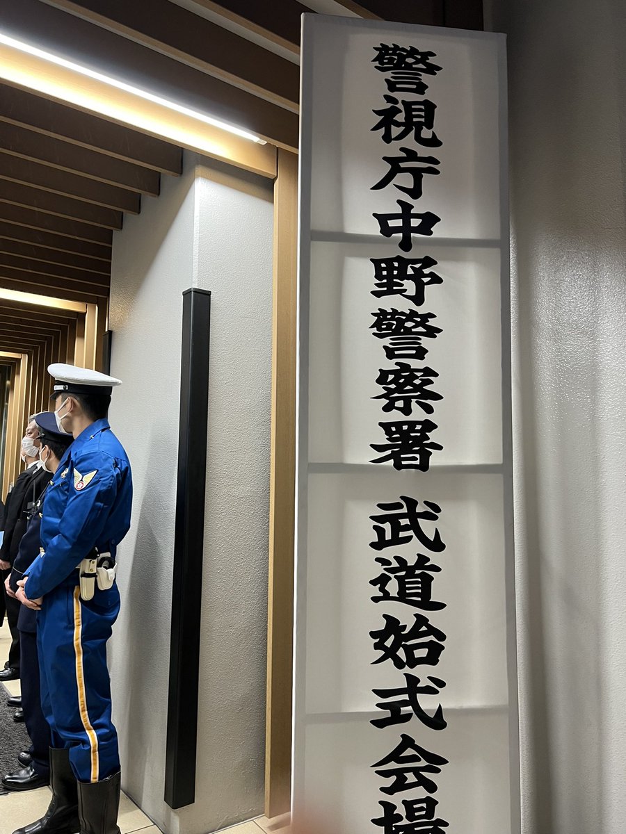 荒木ちはる都民ファーストの会 on Twitter 