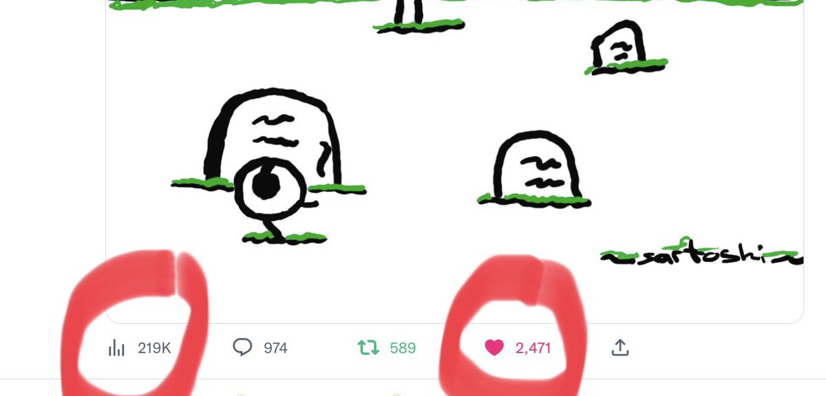 lazy_mfer's tweet image. So mfers what is more important 🧐 ? I’m confused 🫤