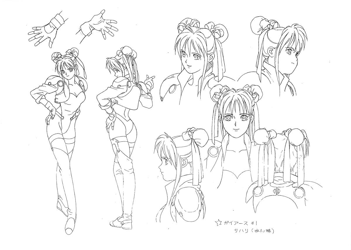 #MODEROIDですら裸足で逃げ出すロボットアニメ選手権
figmaでイタルとサハリ出して同スケールでMODEROIDのザクソンとかランディスとか出さねえかな
サハリのデザインは今見てもえろかわなので売れそうなんだけどなw