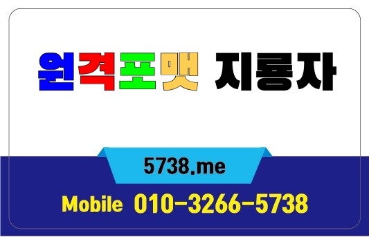 지룡자 tweet media