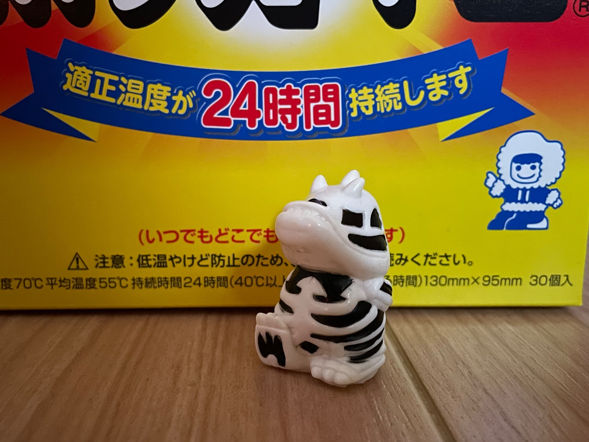 上品なファッション アリーナ 指人形 当時 ゲームキャラクター