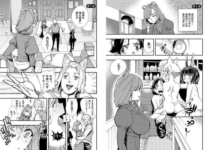 サンプルその4です 