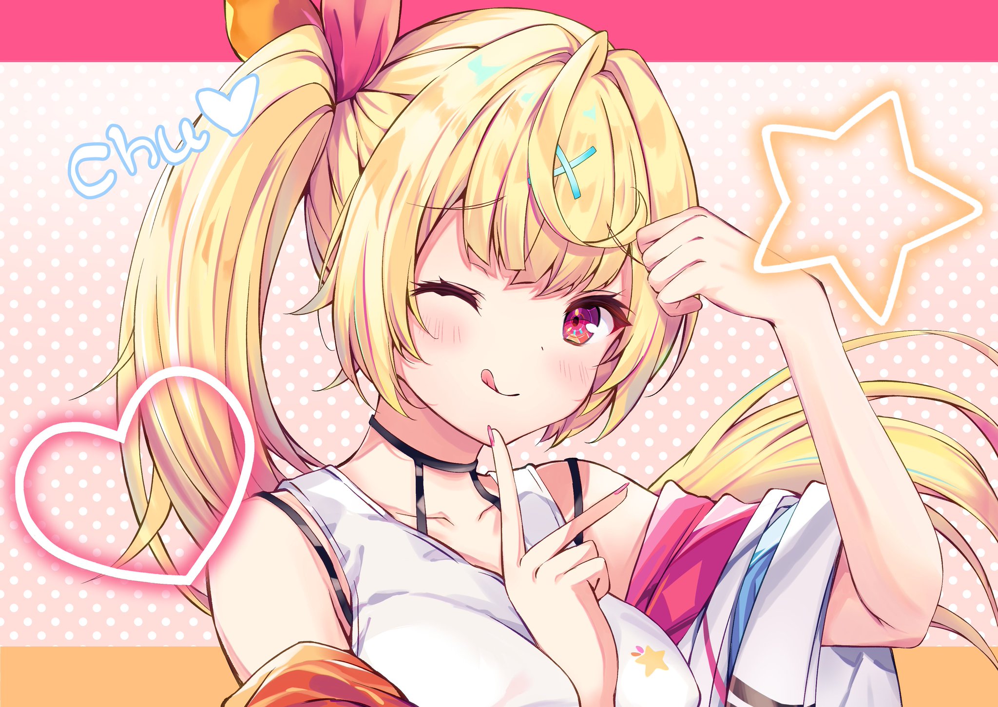 サラ様♡ありがとうございます♡ 星川サラ🌟Sara Hoshikawa on X: 