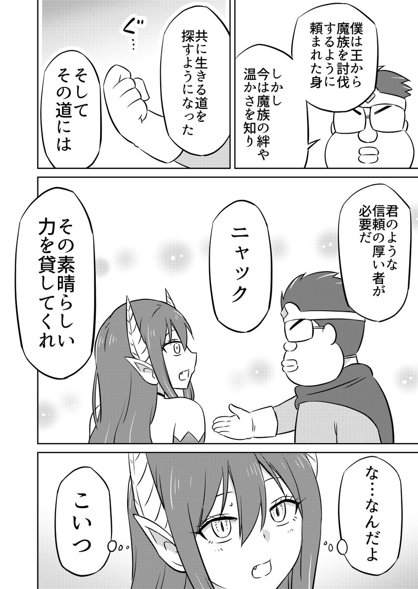 (3/5) 