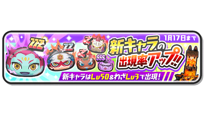 ぷにぷに様 確認用 Iptv Kopen Com