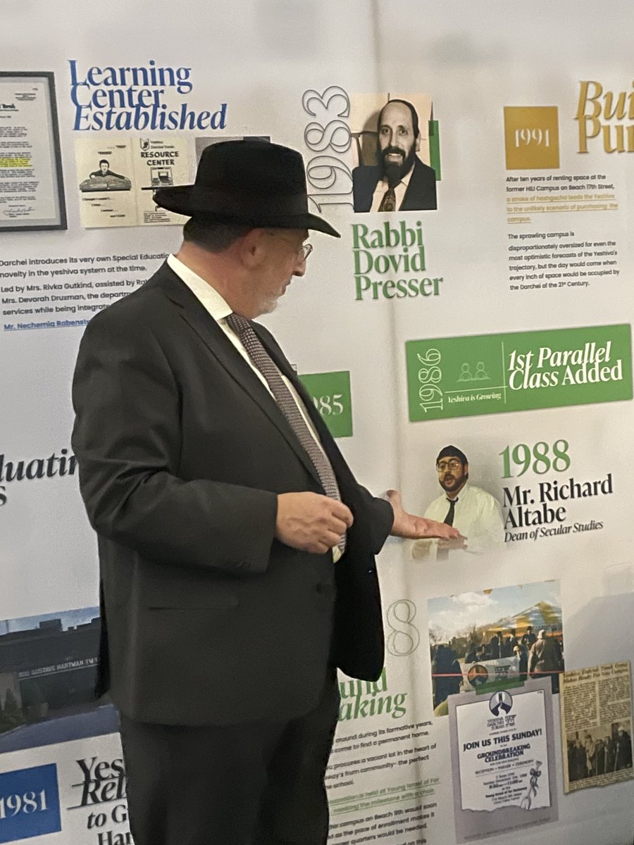 Darchei 50th anniversary dinner.  Never thought I would see my face on a timeline of history !!!  Congratulations and Mazel Tov to Rabbi Bender, shlita and the entire Darchei family for 50 years of groundbreaking chinuch!