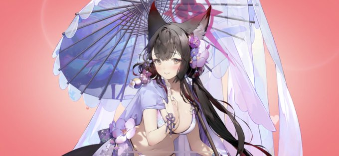 デッッッッッッッ‼︎エッッッッッッッ‼︎😳😳😳 