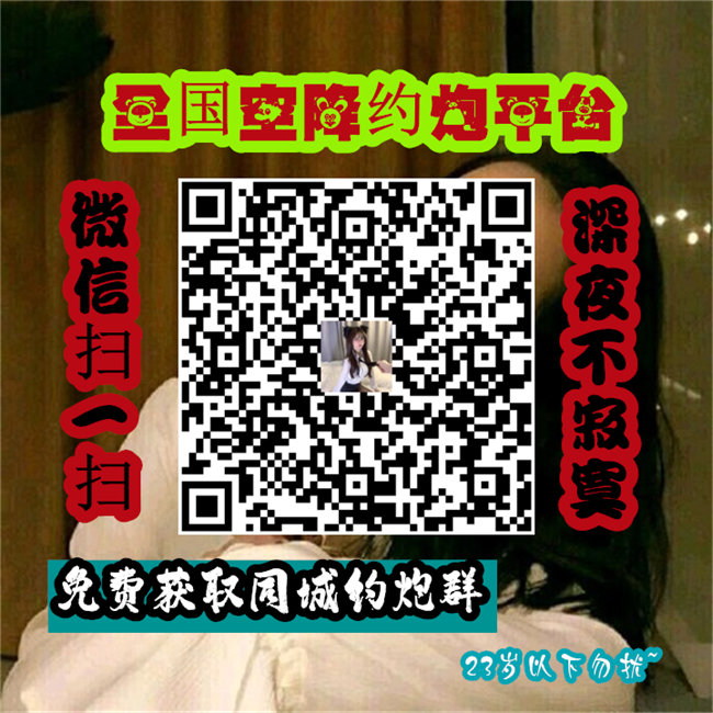JamesEm23134561's tweet photo. 1/16/A1.2060x. (You're not in this world) 
#成都 #东莞 #杭州 https://t.co/0jFO9hzkyM