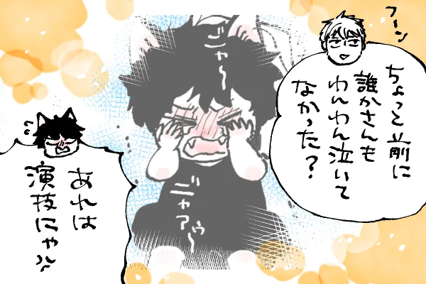 🐱キラキラにゃんこ生活
なでなでゴロゴロ😻 