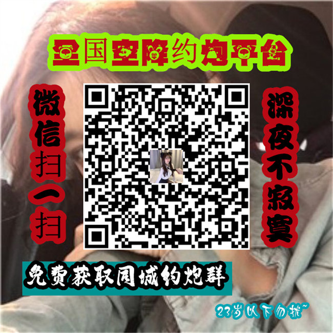 IGBANIBO1's tweet photo. 1/16/A1.1480x. Warm dreams become cold chains 
#北京 #郑州 #上海 https://t.co/nIaV7Kv38j