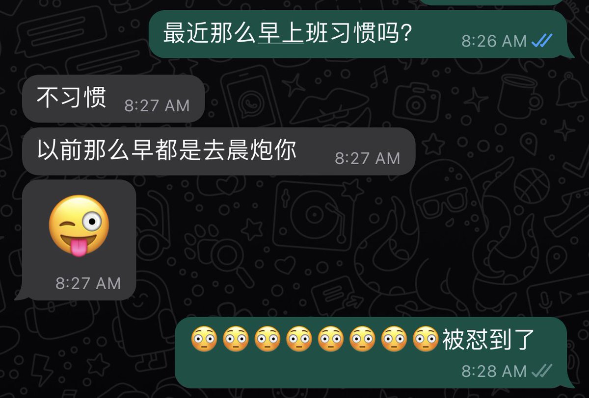 我的日常😂 https://t.co/GmfKgT9voU