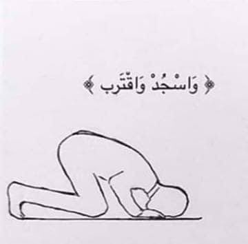 d_osart's tweet photo. أين أختفى حُزنك ؟
سقط منِّي و انا ساجد https://t.co/HrynBuNZov