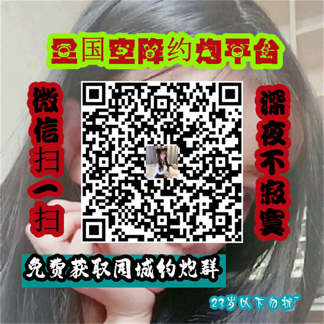 JamesEm23134561's tweet photo. 1/16/A1.1975x. OICQ is turned on 
#武汉 #郑州 #西安 https://t.co/uwbMY54PVu
