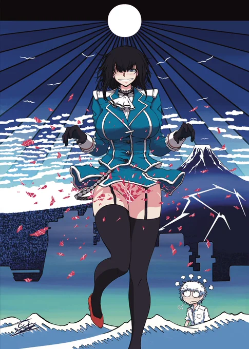 パンツ爆発高雄2022#高雄と野良 #艦これ #高雄 #シンパンツ爆発 #japan #illustration 
