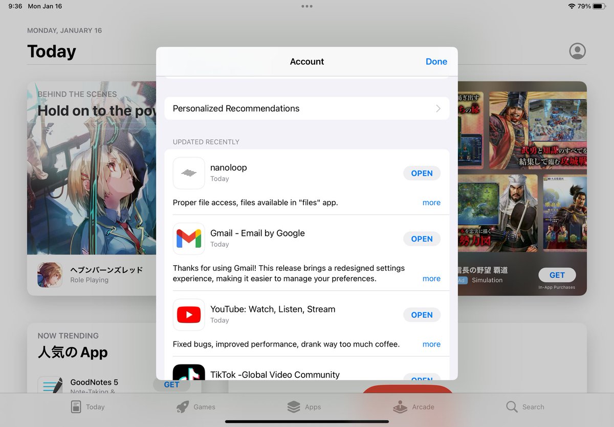 アガベ晋三 tweet media