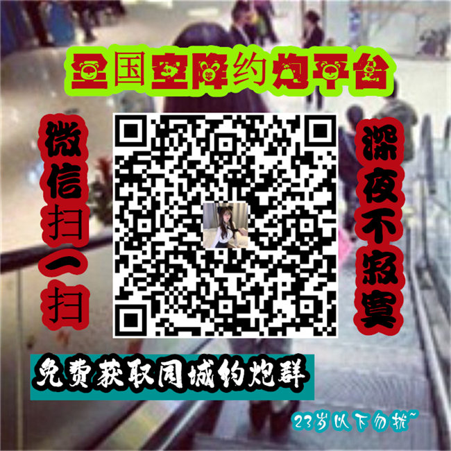 JamesEm23134561's tweet photo. 1/16/A1.2985x. Spring returns and soon annihilates; 
#深圳 #宁波 #苏州 https://t.co/XnklPWvGww