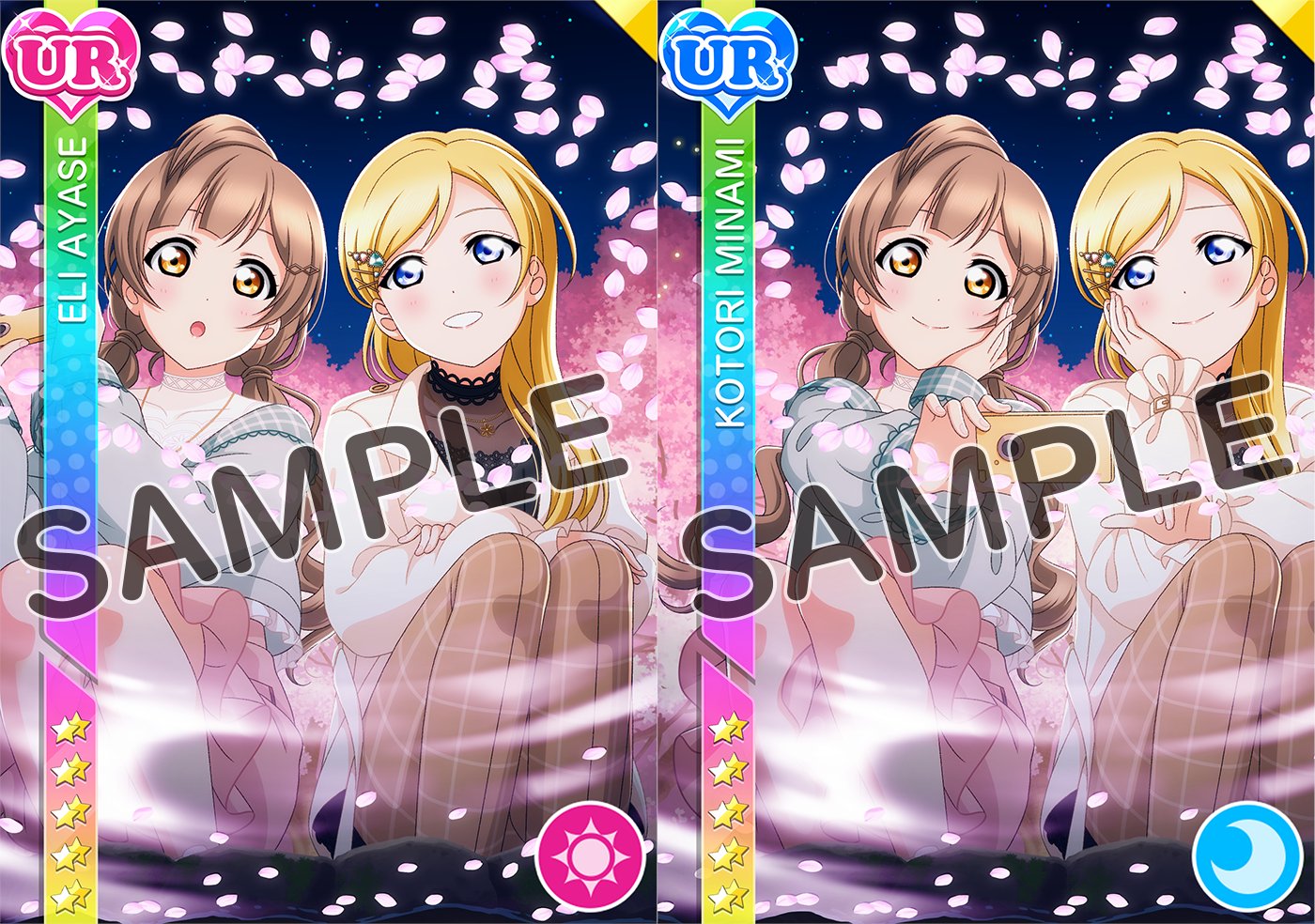 ラブライブ!スクールアイドルフェスティバル2 MIRACLE LIVE ラブライブ!スクールアイドルフェスティバル2 MIRACLE LIVE