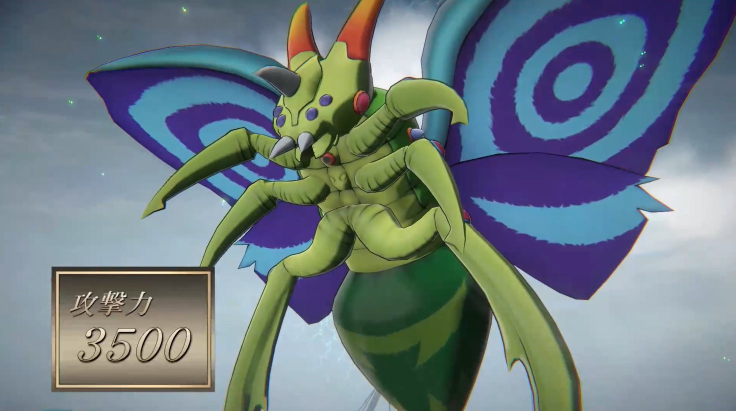 公式】遊戯王クロスデュエル on X: 
