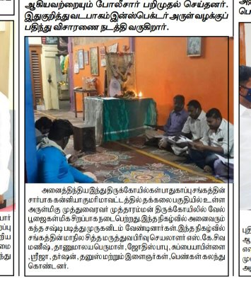 DrsivaManish's tweet photo. https://t.co/YMPyCHSWsx