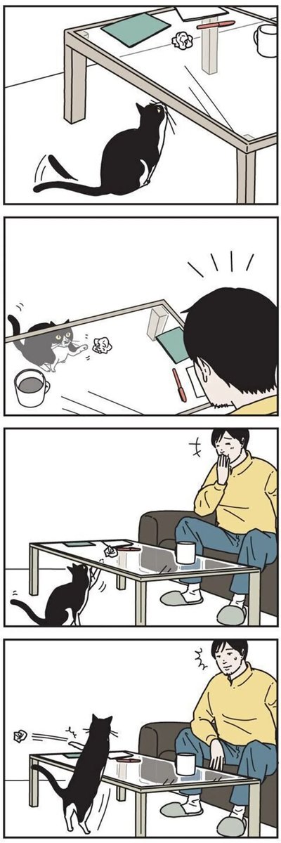 意外と物事を理解するのが早い【男の猫道】ねこのきもちWEB MAGAZINE限定話 vol.169|ねこのきもちWEB MAGAZINE https://t.co/yhVdFjwelg 