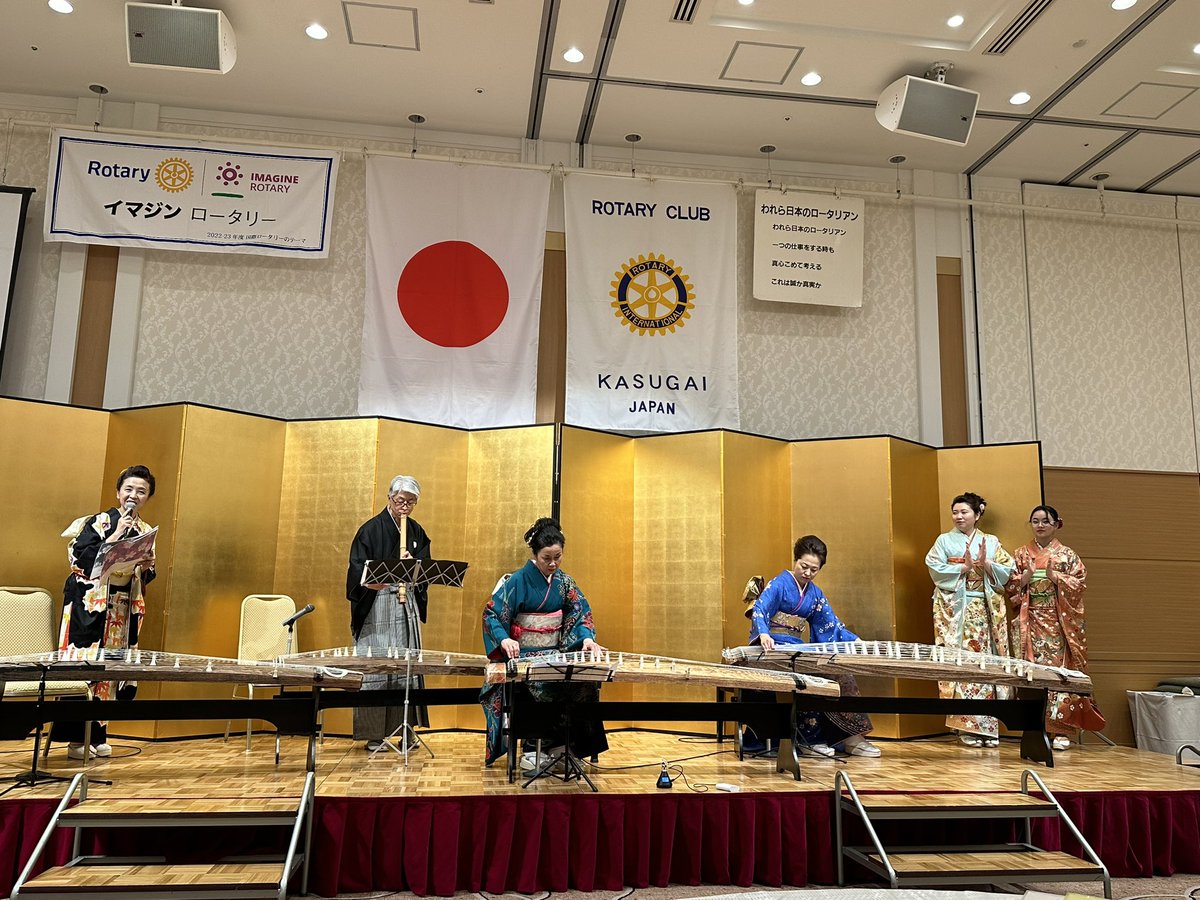 先週末、土曜日は新年祝賀例会でした♪