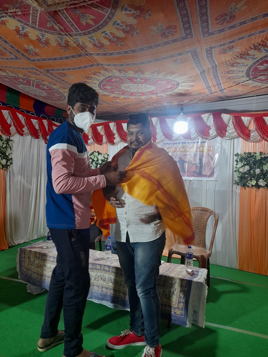 DrsivaManish's tweet photo. பொங்கல் விழாவில் கலந்து கொண்ட போது #2023年 #pongal https://t.co/yKg0GWtqoF