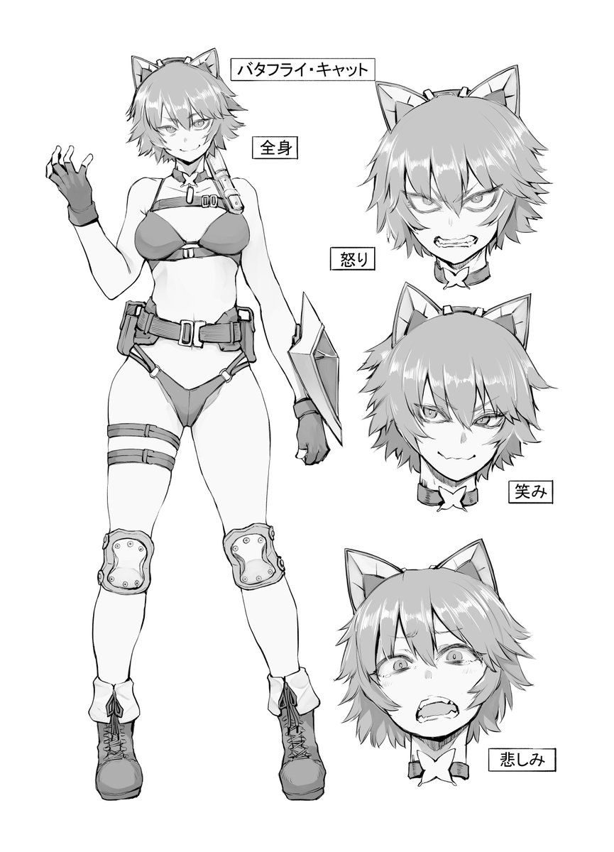 ãð¢120ããŒãžå
šç·šç¡æð¢ã
ææ°äœã®ã¯ã©ãŠããã¡ã³ãã£ã³ã°ã«äœµããŸããŠãC99æ¢åã®å°èª¬å人èªãåŠå倧æŠãŽã¡ã«ããªãŒãº ã€ã«ãžãªã³ããå
šç·šç¡æå
¬éãããŠé ããŸãâºïž
ãã¡ãã®äœåãäžäœå®çµãšãªã£ãŠãããŸãðâš
ãªã³ã¯ã¯ð(PDF泚æ)
https://t.co/WYAp2LbO8h