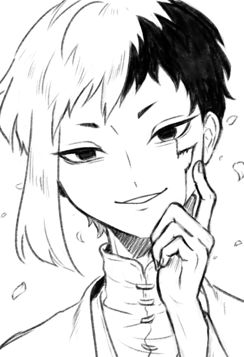 that one line that makes smiles spicier 